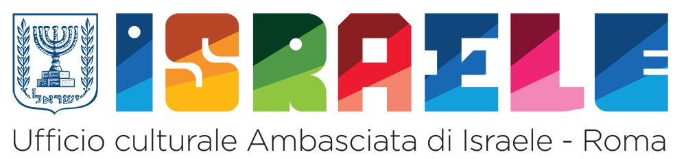 logo Ambasciata di Israele Roma