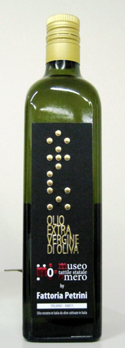 Bottiglia Olio Petrini