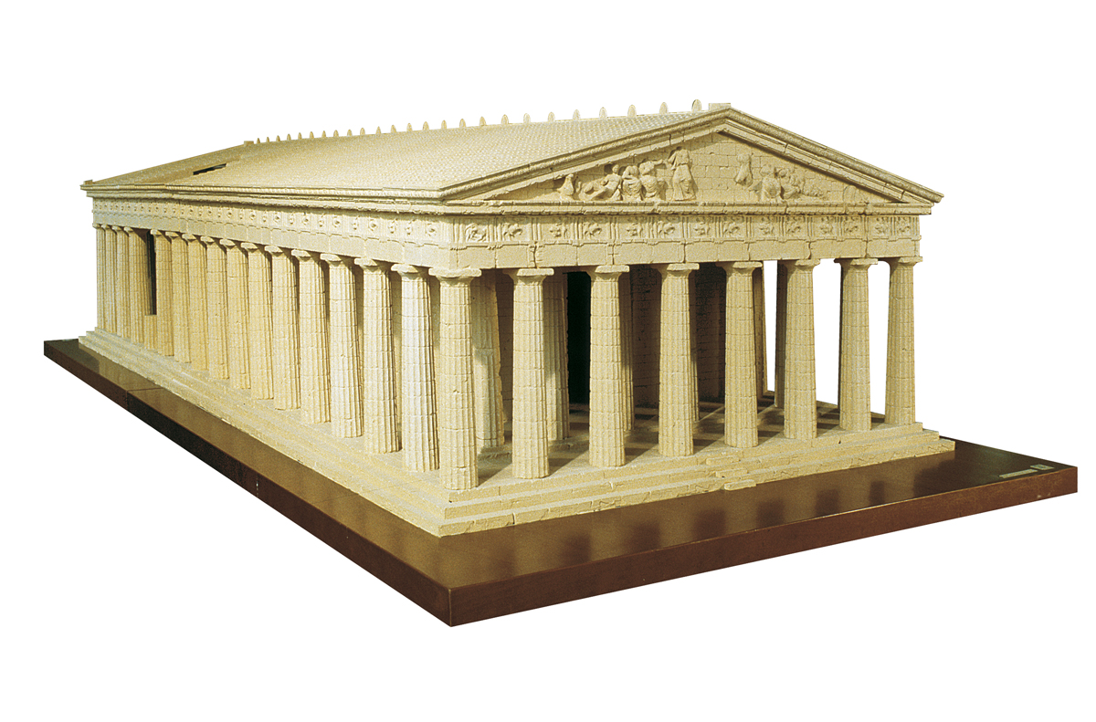 The Parthenon